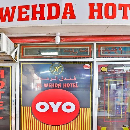 OYO 393 Al Wehda Hotel Dubai Exterior foto
