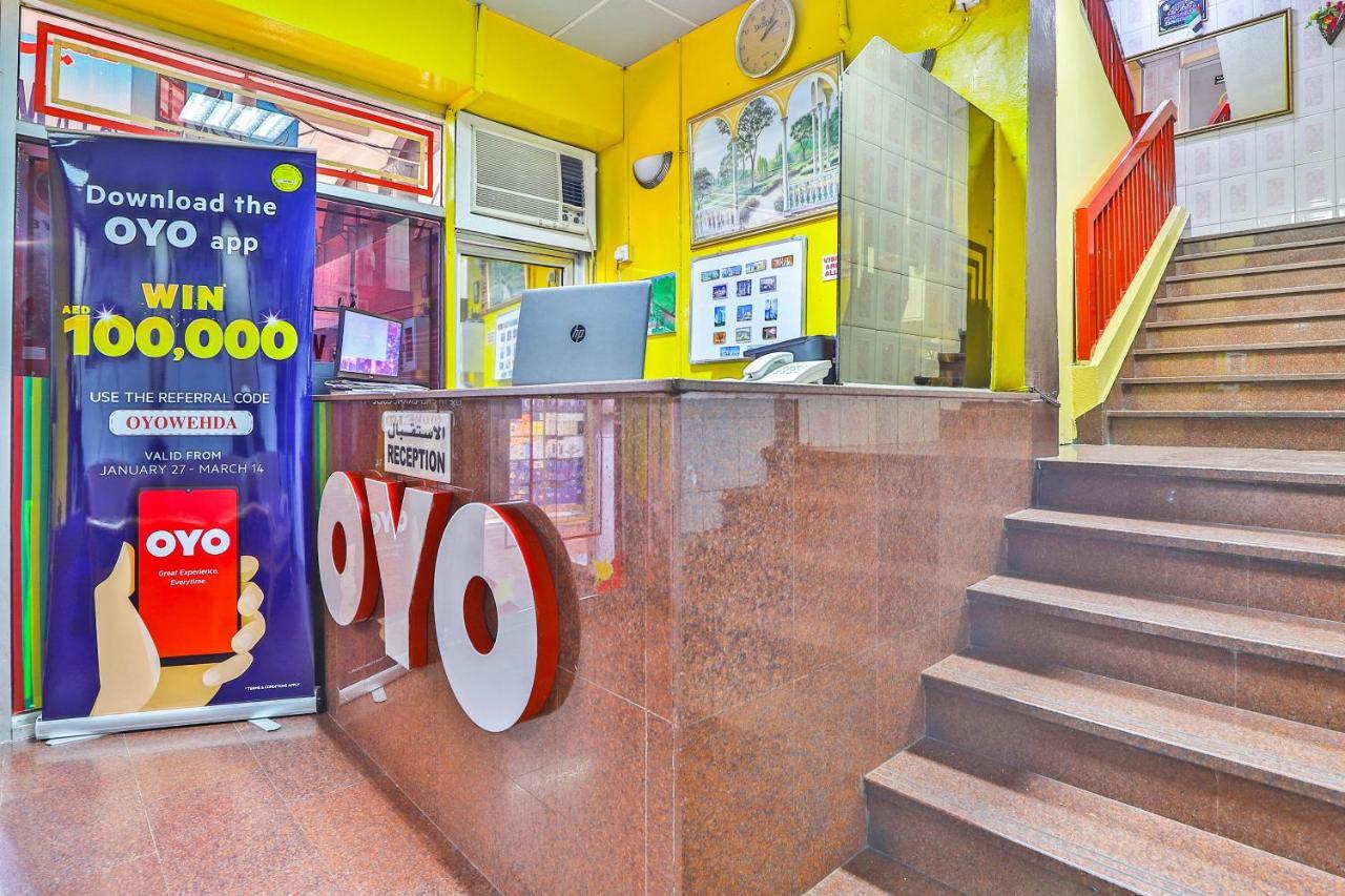 OYO 393 Al Wehda Hotel Dubai Exterior foto