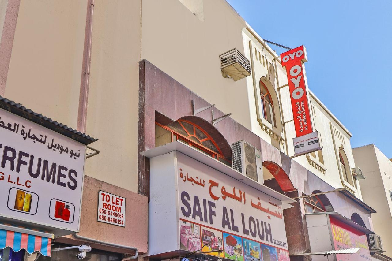 OYO 393 Al Wehda Hotel Dubai Exterior foto