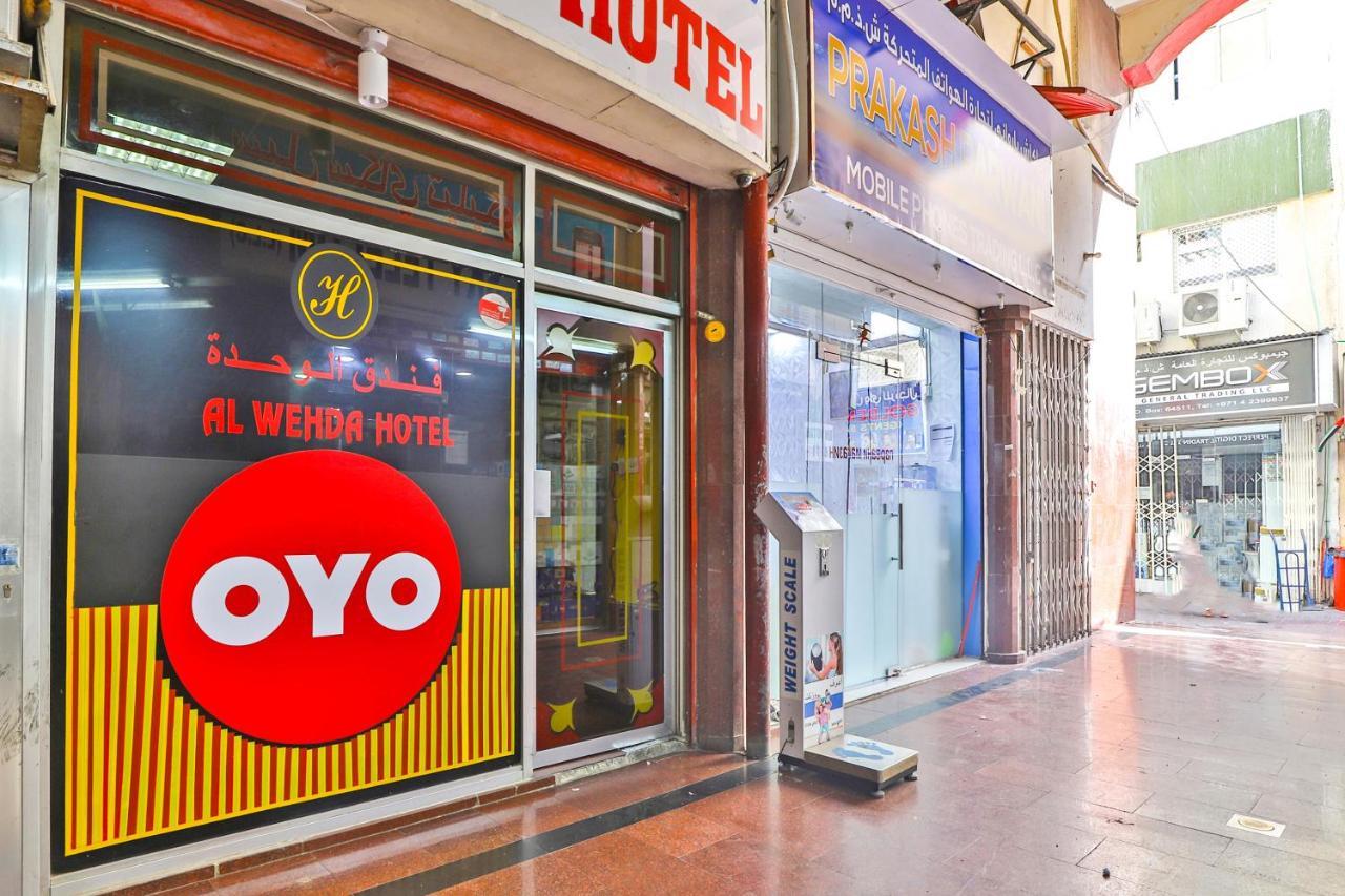 OYO 393 Al Wehda Hotel Dubai Exterior foto